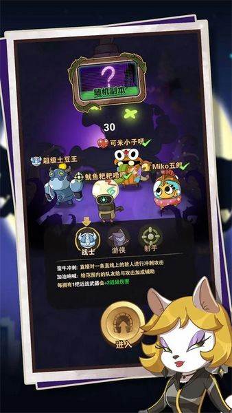 十四号社区 最新版v1.0.289